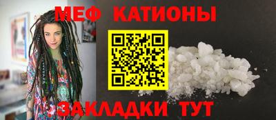 дистиллят марихуана Конаково