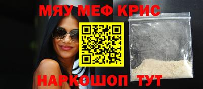 дистиллят марихуана Конаково