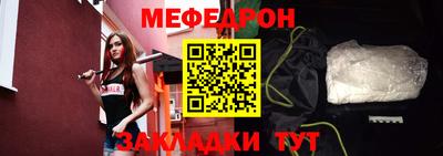 кокаин Коммунар