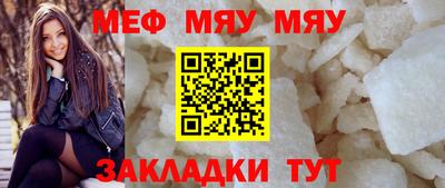 кокаин Коммунар