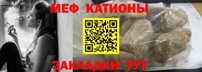 кокаин Коммунар