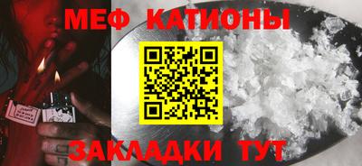 дистиллят марихуана Конаково