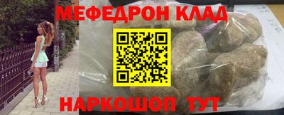 кокаин Коммунар