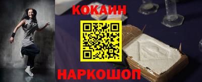дистиллят марихуана Конаково