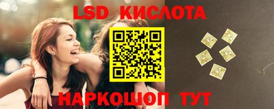 дистиллят марихуана Конаково