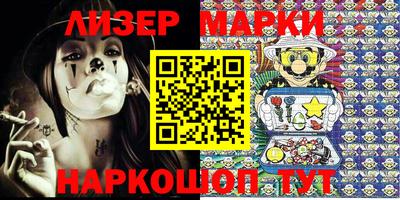 дистиллят марихуана Конаково