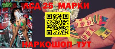 дистиллят марихуана Конаково