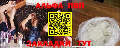 кокс Краснокаменск