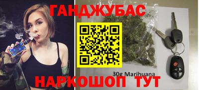 кокаин Коммунар