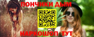 кокаин Коммунар