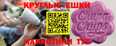 кокаин Коммунар