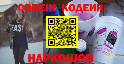дистиллят марихуана Конаково