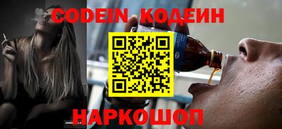 дистиллят марихуана Конаково