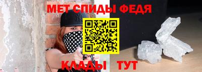 кокаин Коммунар