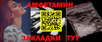 кокаин Коммунар