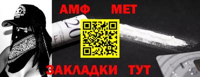кокаин Коммунар