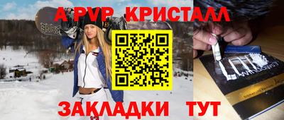 дистиллят марихуана Конаково
