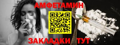 кокаин Коммунар