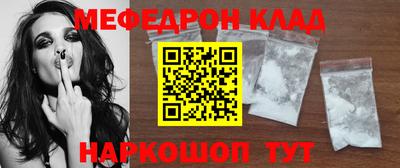 дистиллят марихуана Конаково